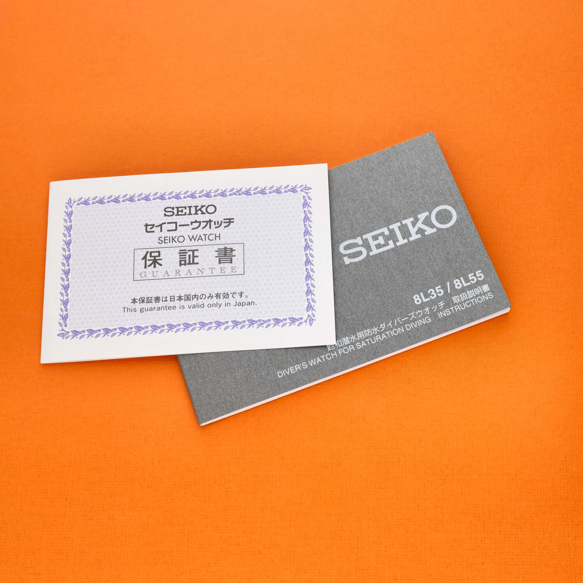 Seiko Prospex SBDX035 "Tuna" Limited 55th Anniversary Box and Papers