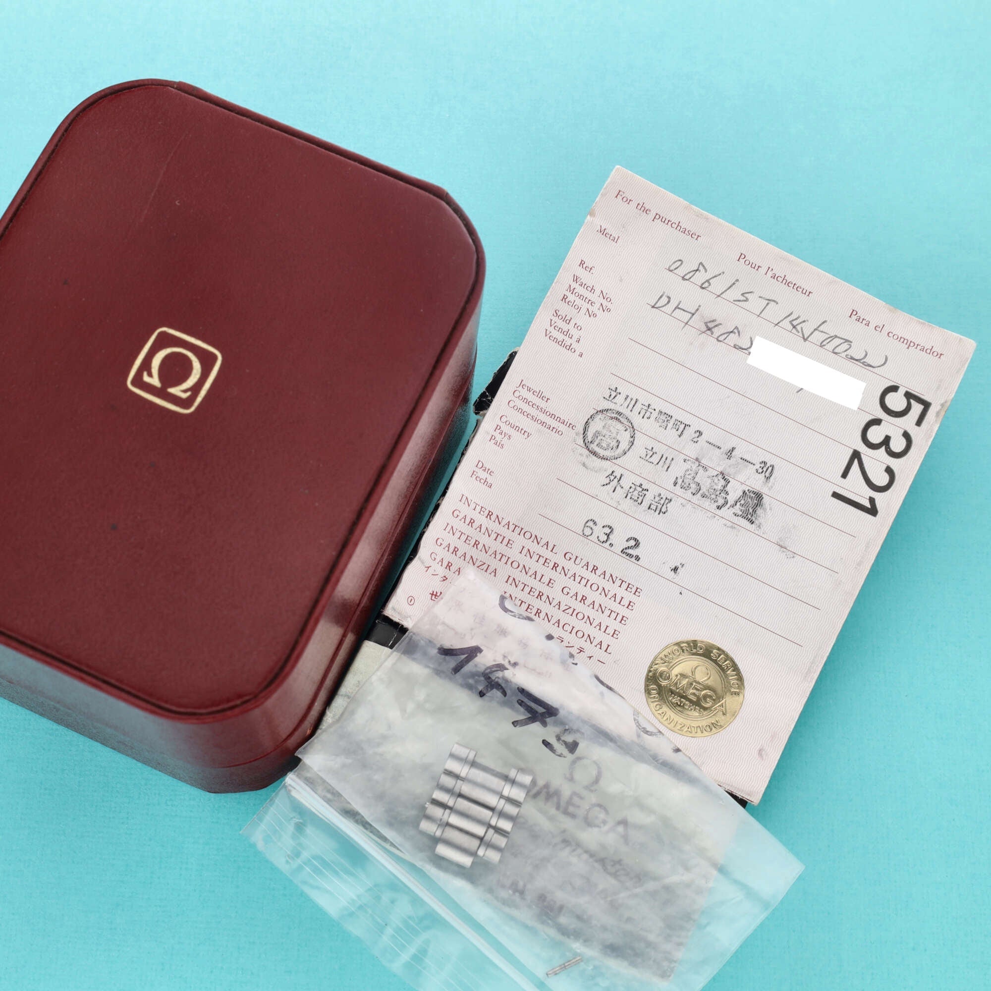 Omega Speedmaster Professional Ref. 145.0022 Box and Papers