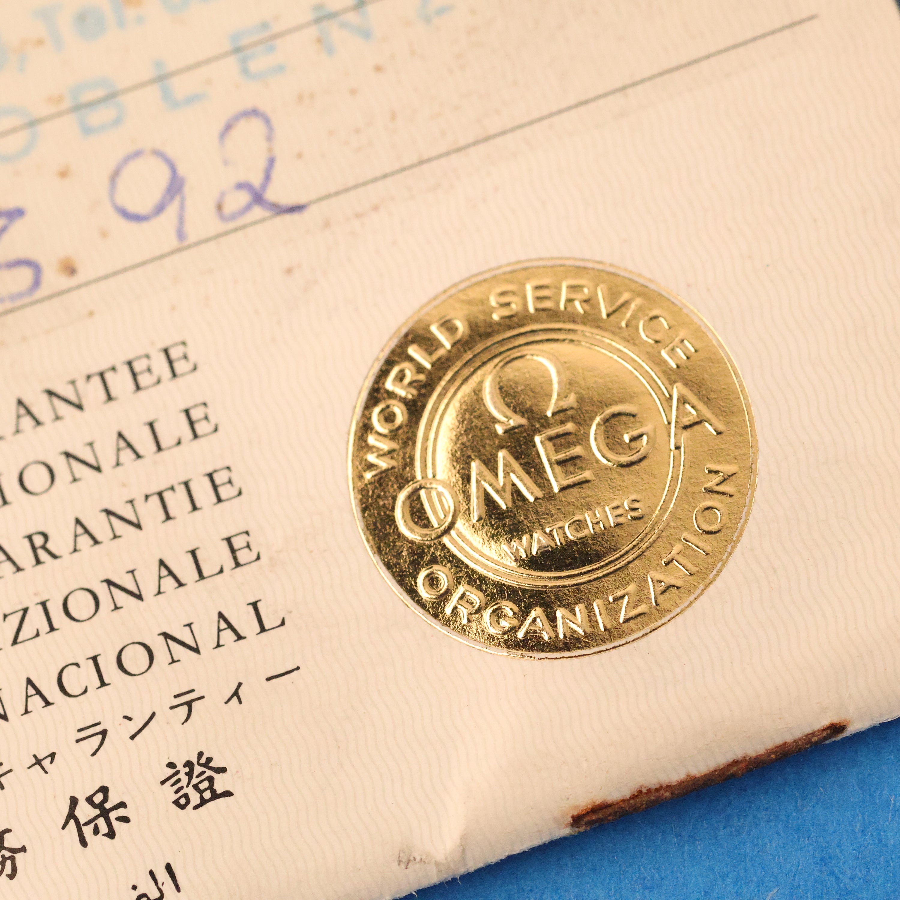 Omega Constellation Ref. 1448431 'Full-Bar' With Papers