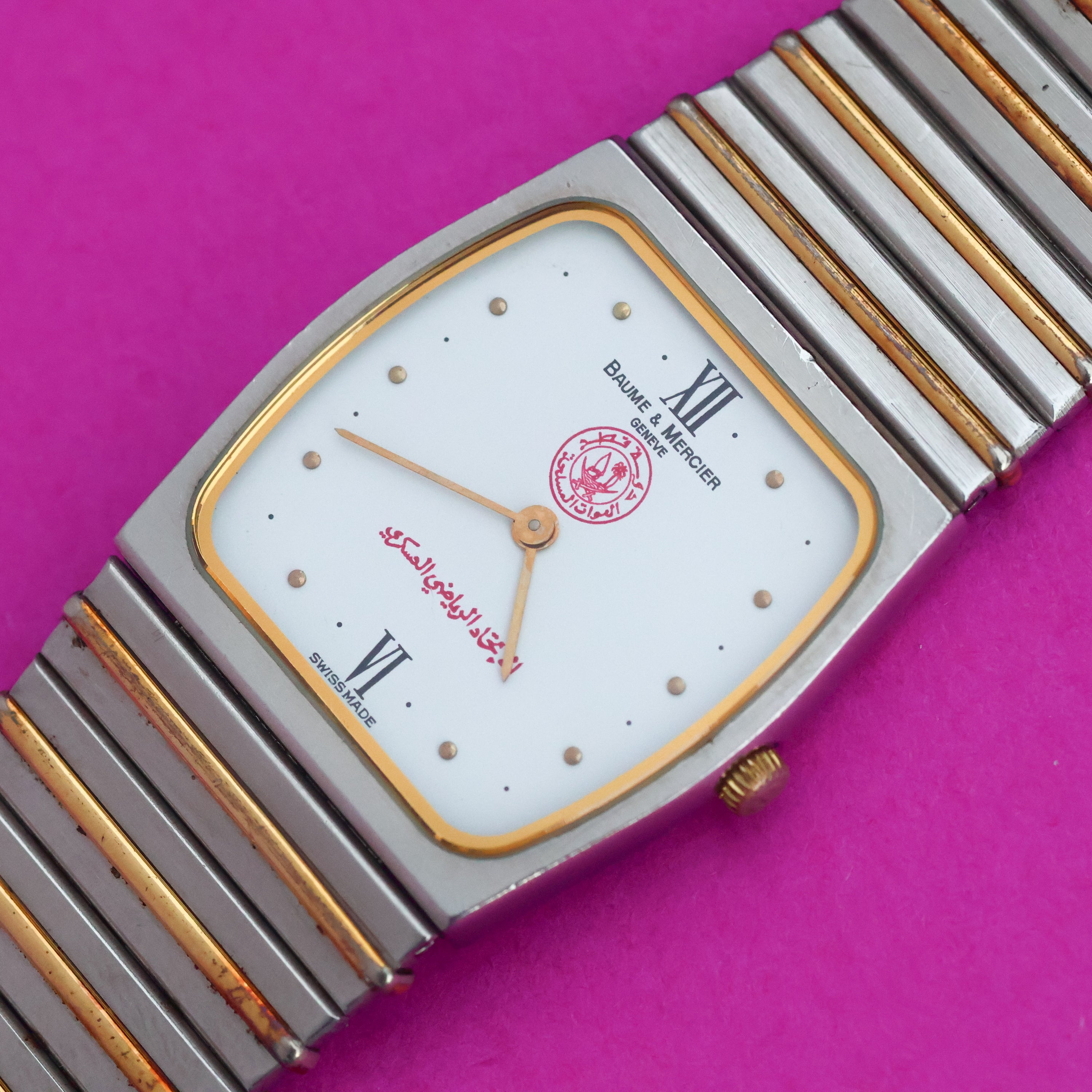 Baume & Mercier Ref. 5738 'Qatar Military Sports Union' Dial