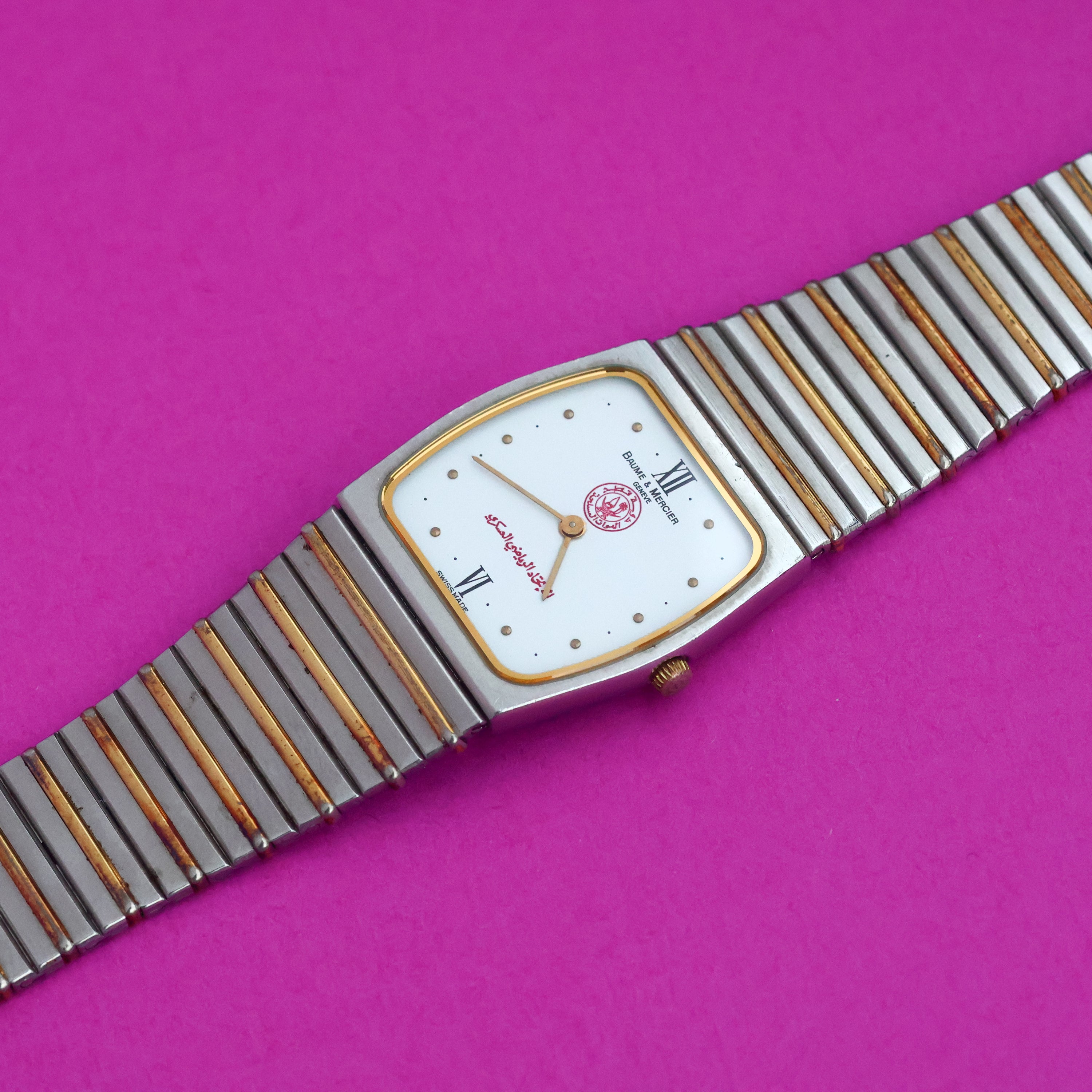 Baume & Mercier Ref. 5738 'Qatar Military Sports Union' Dial