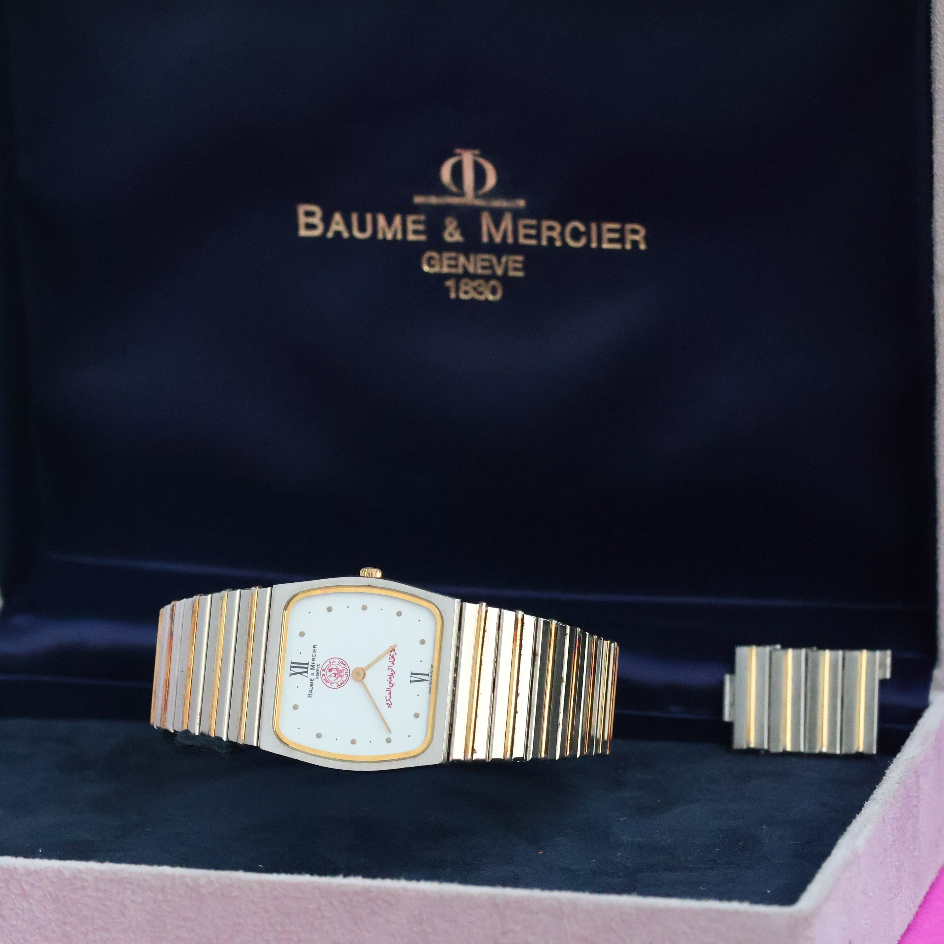 Baume & Mercier Ref. 5738 'Qatar Military Sports Union' Dial